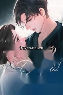 Đông À, Hạ Lạnh