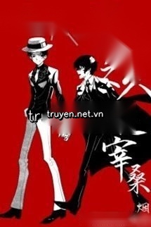 Hạ Huyền Lục Dazai