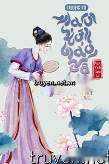 Nương Tử Mau Tới Bảo Vệ Ta
