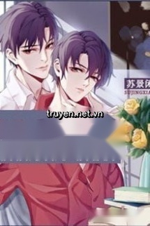 Kỳ Hạn Ái Muội