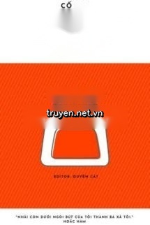 Bé Đáng Thương Vạn Người Ghét Được Tác Giả Thiên Vị