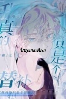Tôi Không Làm Nũng Đâu!