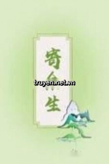 Gửi Quãng Đời Còn Lại