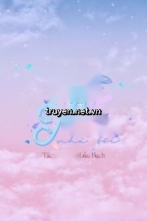 Ông Chủ Thẩm Nhà Tôi