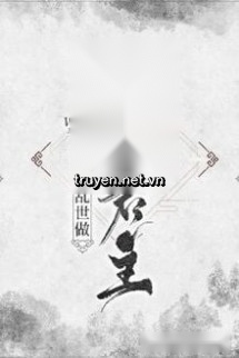 Ở Loạn Thế Ta Là Quân Chủ Ăn Chơi Trác Táng