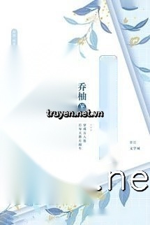 Sau Khi Xuyên Thành Nhân Vật Phản Diện Mỗi Ngày Đều Bị Lật Xe