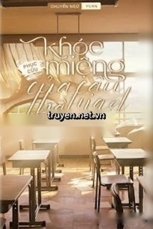 Khóe Miệng Của Cậu Thật Ngọt