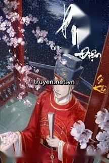 Phúc Ninh Điện