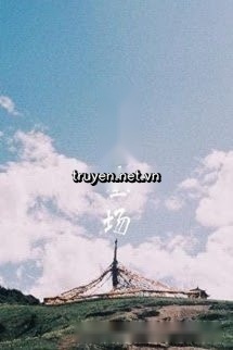 Trục Vân Mộ Tràng