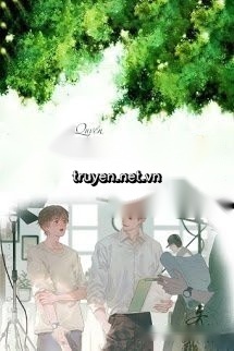 Minh Nhật Tinh Trình
