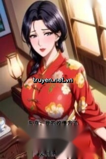 Tokyo: Ta Thu Nợ Phương Thức, Không Thích Hợp