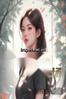 Giả Mạo Đời Thứ Hai Xông Quan Trường
