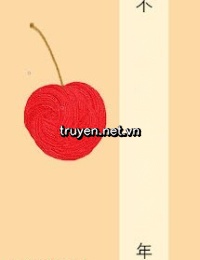 Ba Trăm Năm Không Gặp Thượng Tiên - Ô Hành Tuyết, Tiêu Phục Huyên