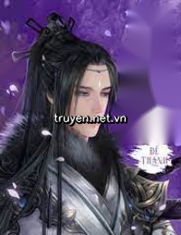 Ma Thần Thiên Quân - Vũ Thế Thần