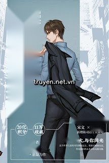 Hồ Sơ Hình Sự Trinh Sát