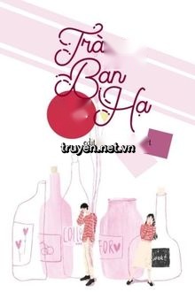 Trà Ấm Bán Hạ - Khương Âm
