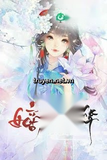 Lấy Giang Sơn Làm Sinh Lễ Cưới Đích Nữ (tác giả Nguyệt Hạ Tiểu Thố)