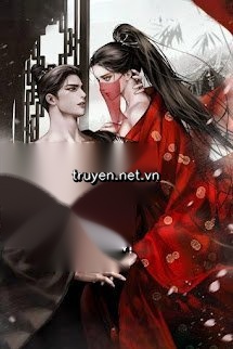 Vương Phi Sát Thủ Nàng Thật Thú Vị - Tưởng Lan Nguyệt