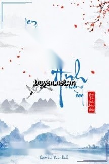 Anh Hướng Đạo, Em Hướng Anh