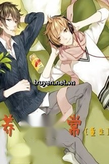 Hào Môn Sinh Con Hàng Ngày
