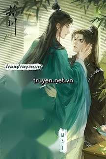 Xuyên Không Thành Phế Vật, Ta Lắc Lư Khắp Tu Chân Giới