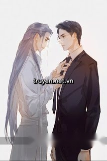 Giám Đốc Vương Thật Thảm - Vương Lâm Viên