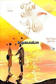 Tạm Biệt Hoàng Hôn