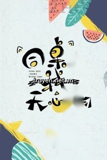 Bạn Cùng Bàn Làm Tôi Vô Tâm Học Tập