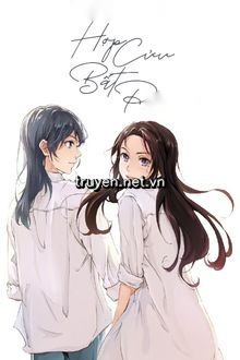 Hợp Cửu Bất Phân