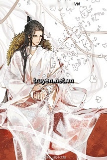 Đạo Quán Dưỡng Thành Hệ Thống