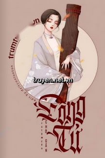 Chớ Gần Công Tử