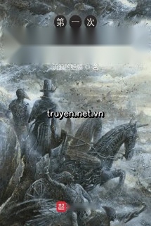 Lần Thứ Nhất Thế Giới Ma Pháp Đại Chiến