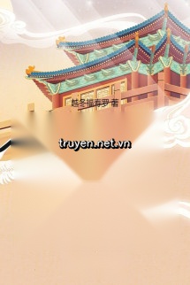 Kỳ Quan Vô Dụng? Ta Kỳ Quan Đến Từ Thiên Cổ Hoa Hạ