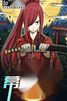 Người Tại Fairy Tail: Vô Cùng Xin Lỗi, Ta Đúng Là Hắc Thủ Sau Màn