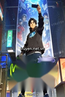 Aov: Mộng Tưởng Thanh Xuân