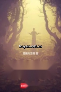 Hoàng Tuyền Điện Báo