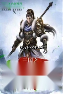 Tam Quốc Chi Tào Gia Nghịch Tử