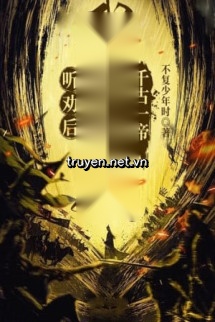 Nghe Khuyên Sau, Ta Tạo Phản Thành Thiên Cổ Nhất Đế
