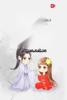 Tiêu Dao Tiểu Đô Đốc