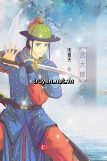 Võ Đại Lang: Ta Còn Là Cưới Phan Kim Liên
