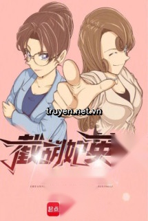 Xuyên Qua Conan Ba Mươi Năm Trước, Phỏng Tay Trên Kisaki Eri