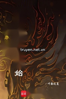 Già Thiên: Từ Thánh Nhai Kim Ô Bắt Đầu