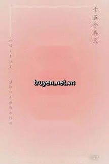 Mười Lăm Mùa Xuân
