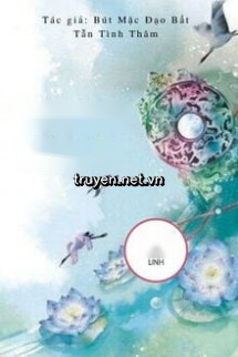 Tước Linh Mộng Vũ [Khúc 1 - Hồng Nhan Thiên]
