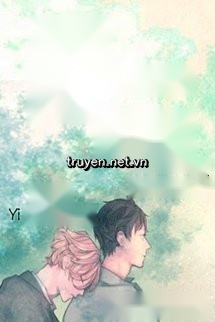 Tư Niên Như Nhĩ