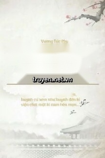 Thiên Duy Độc Khả