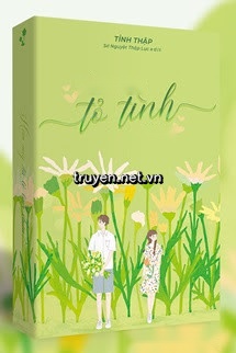 Hôm Nay Tỏ Tình Chưa?