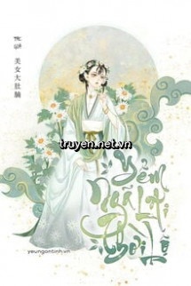 Yểm Ngã Lai Thời Lộ