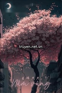 Nằm Vùng