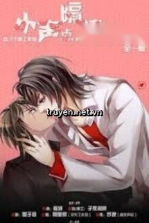 Nhỏ Giọng Chút Cách Tường Có Tai Đó
